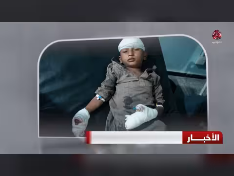 مطارح الريان تتجه نحو المواجهة