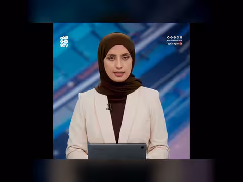 طارق صالح: تظاهرة الساحل الغربي ضد المشروع الخميني
