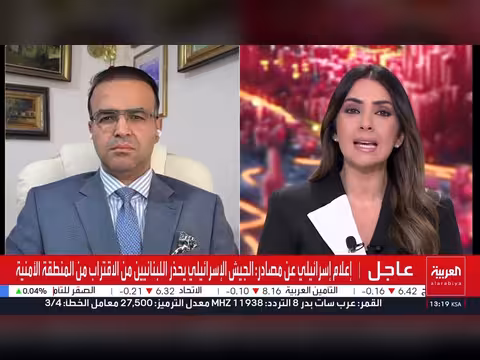 وكالة الطاقة الذرية تعليقات على مذكرة إيران وأميركا