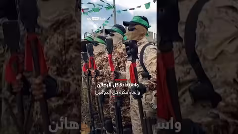 خلافات إسرائيلية أمريكية حول خطة غزة وتوتر داخلي في الحكومة