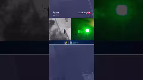 رجل يوجه أشعة الليزر نحو مروحية الشرطة في أريزونا
