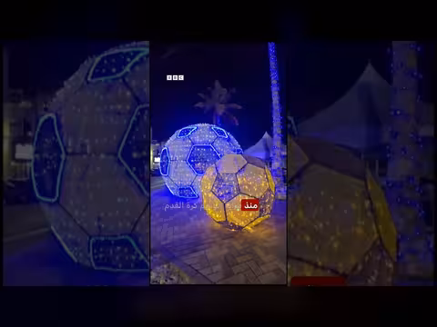 كوراساو تتزين بالزينة الزرقاء استعداداً لمونديال تاريخي
