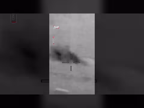 قيادة مركزية أميركية تنشر مشاهد جديدة لاستهداف منشآت إيرانية