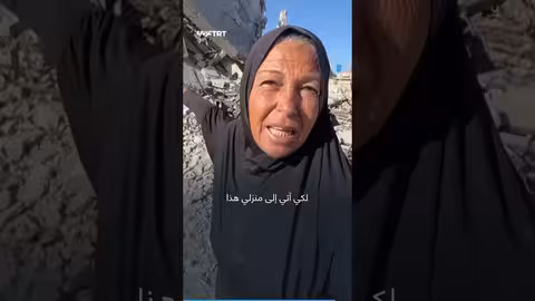 غزة: تقسيم محتمل وإعادة احتلال.. تحذيرات من خطة كوشنير للإعمار