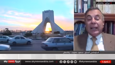 مفاوضات نووية مع إيران.. شروط متباينة وتحديات أمريكية
