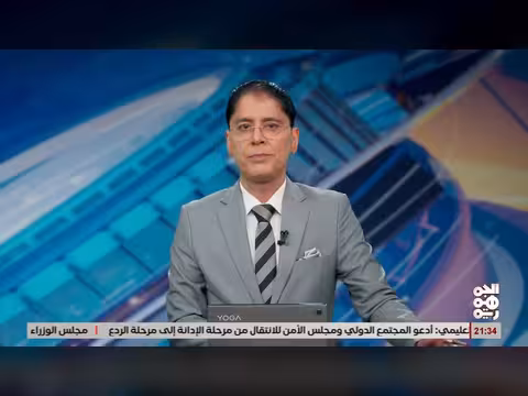 مئات الإصابات بعضات الكلاب الضالة في تعز