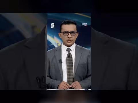 وعود الحكومة اليمنية بالإصلاحات.. ماذا تحقق؟