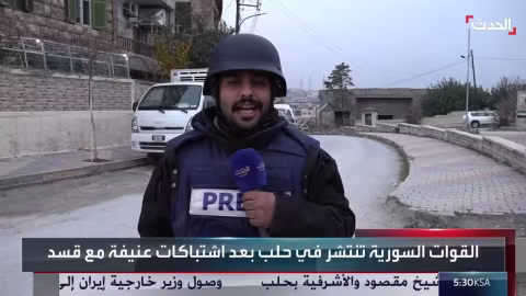 مراسل الحدث: 7 قتلى و40 جريحا جراء قصف قسد لأحياء مدينة حلب