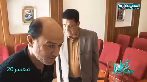 تسديد ماعلية من دين ونداء انساني والافراج عنه معسرون، تراحموا