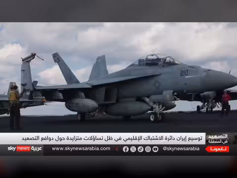 تقارب الإخوان وإيران: تحالف تكتيكي في مواجهة أمريكا والدول العربية