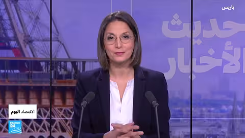 فضيحة إبستين تتوسع في باريس.. وتداعيات أخرى من واشنطن وميلانو