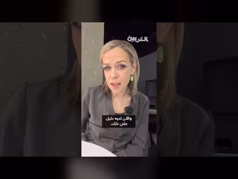 أوكرانيا تعرض المساعدة في مواجهة المسيّرات الإيرانية مقابل صواريخ باتريوت