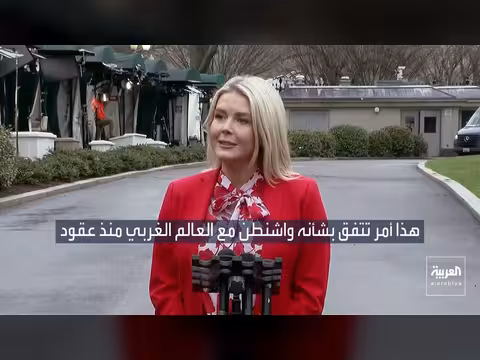 انفجار ضخم يستهدف مقر الباسيج في طهران ضمن تصعيد عسكري إقليمي