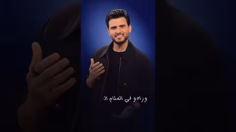 لا تصدق 2 حسين محب