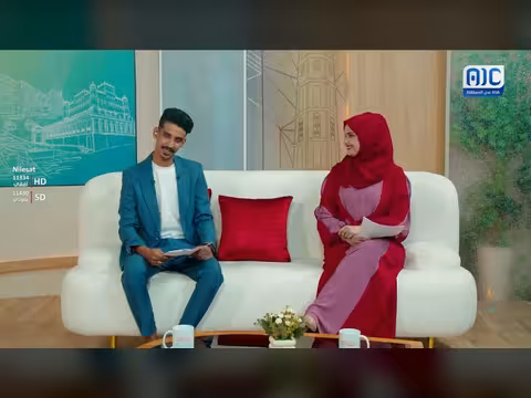 يوم جديد يتجدد فيه الأمل والعزيمة