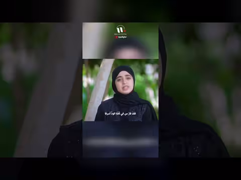 ملاك فتحي: ولا تنكري المعروف