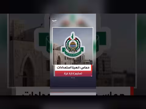 إسماعيل الثوابتة: إنهاء الاستعدادات لتسليم غزة