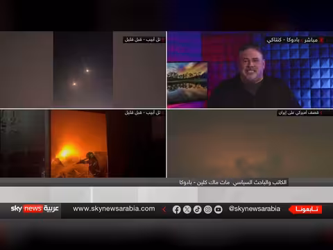 ترامب ومستقبل إيران: سيناريوهات محتملة وتصعيد عسكري