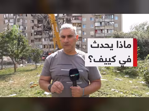قتلى وجرحى في قصف روسي مكثف على كييف