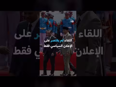 تعاون عسكري بين قطر وإندونيسيا