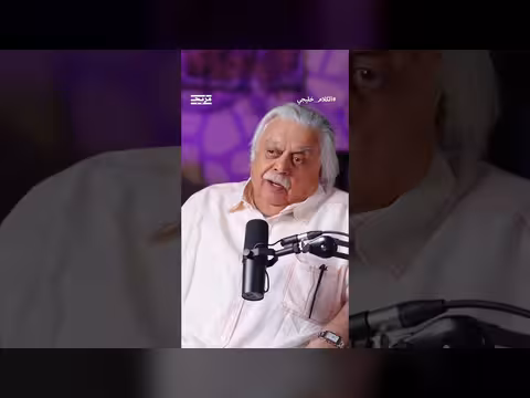 فؤاد الهاشم يشرح وجهة نظره من عملية 7 أكتوبر