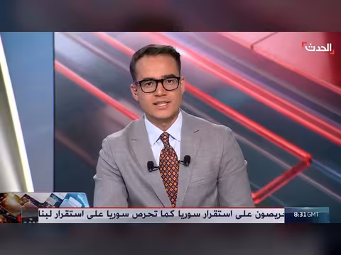 بنود المبادرة الأميركية للتسوية السياسية في ليبيا