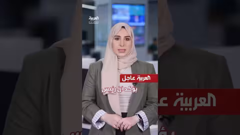 نتنياهو يطلب العفو الرئاسي وحماس تعين قيادات جديدة