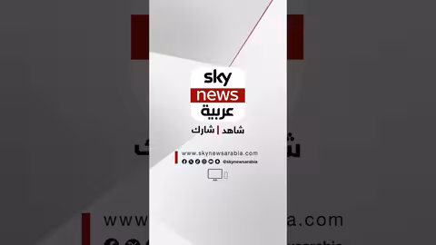 بن غفير يدعو لاحتلال كامل لقطاع غزة من الأقصى