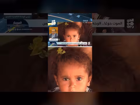 رئيس الوحدة التنفيذية للنازحين: معاناة النزوح منظومة ألم