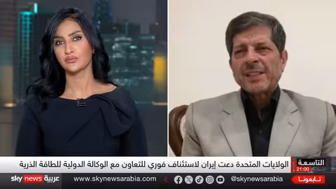 محادثات نووية محتملة بين واشنطن وطهران.. وتوتر إسرائيلي