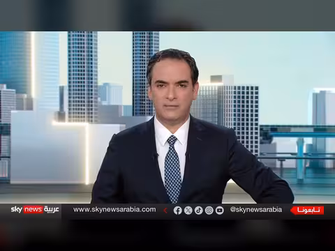 ملف فساد جديد يهز العراق