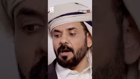 الأهم هو السيد مش الوطن كش ملك