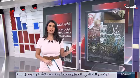 لبنان: تحركات لمعالجة السلاح في المخيمات الفلسطينية