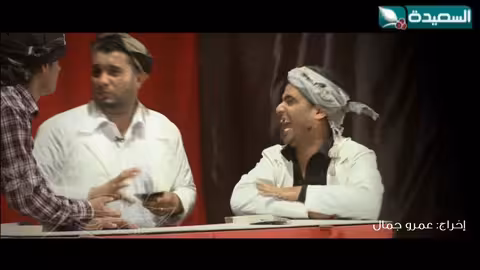 Yemeni Theater (Comedy) Crazy Doctors المسرح العدني فرقة خليج عدن دكاترة آخر زمن