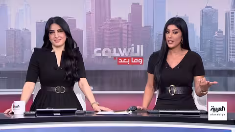 الاقتصاد الأمريكي في عهد ترامب: تقييم بعد 4 أشهر