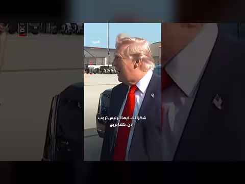 ترمب يشكر نفسه على ارتفاع سوق الأسهم