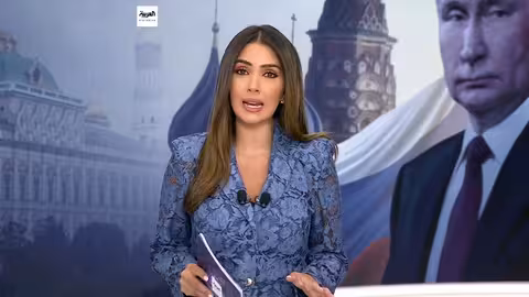 قمة أمريكية روسية مرتقبة لمناقشة إنهاء الحرب في أوكرانيا