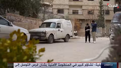 هجوم كيماوي في الغوطة الشرقية: شهادة ناجية من دمشق