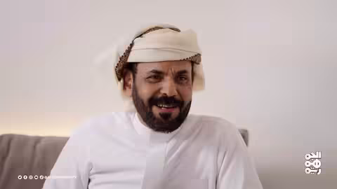 كش ملك الحلقة 08 الفنان محمد الأضرعي