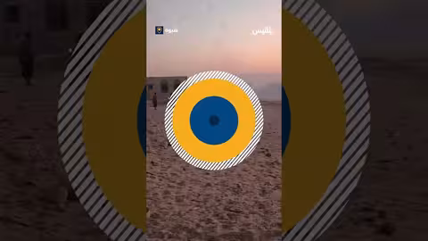 خلال احتفالات العيد.. الألعاب النارية تثير حالة من الذعر في إحدى قرى محافظة شبوة