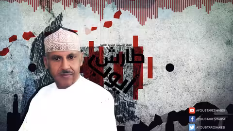 ايوب طارش يوم الاحد