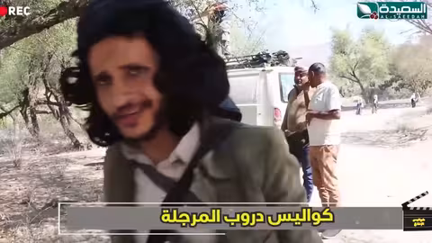عقاب مهاوش ورفعة فوق الشيول من قبل المخرج كواليس الإنتاج، مسلسل دروب المرجلة2
