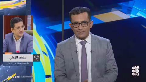 المسار المليشيا.. من القرصنة في البحر إلى إغلاق المطارات