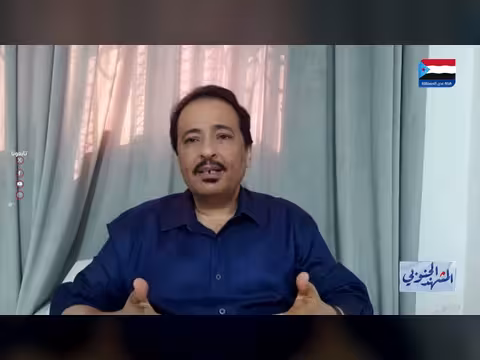 التميمي وفقرات التمويل السعودي