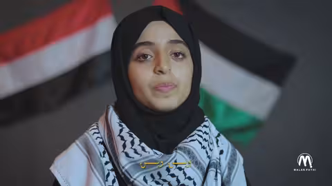 ملاك فتحي وين الملايين Ween Almalaeen