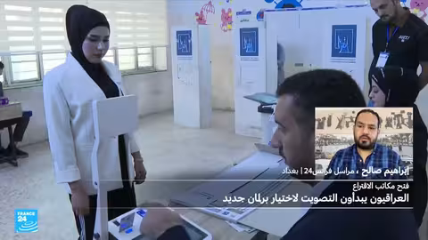 انتخابات العراق: أزمة تسجيلات صوتية وصراع سياسي محتدم