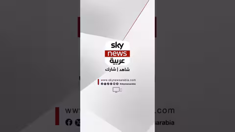 تحذير إيراني لمدمرة أمريكية في خليج عمان.. ورد البنتاغون