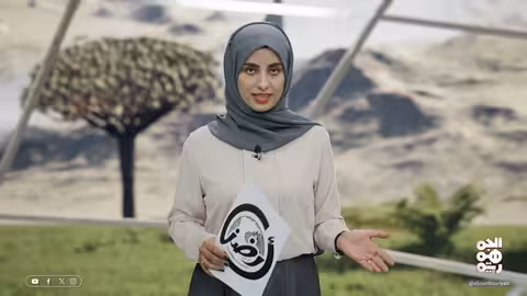 اليمن: أزمة مياه متفاقمة تهدد الأمن المائي