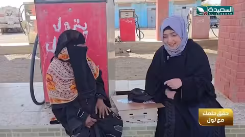 الأحلام المصاحبة للدموع. يا ترى هل يمكن أن تتحقق؟ طائر السعيدة7