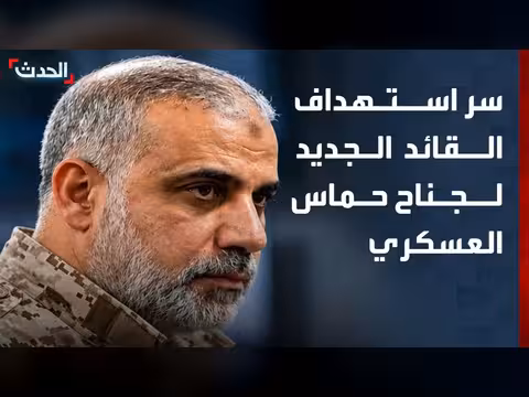 إسرائيل تستهدف قائد حماس الجديد